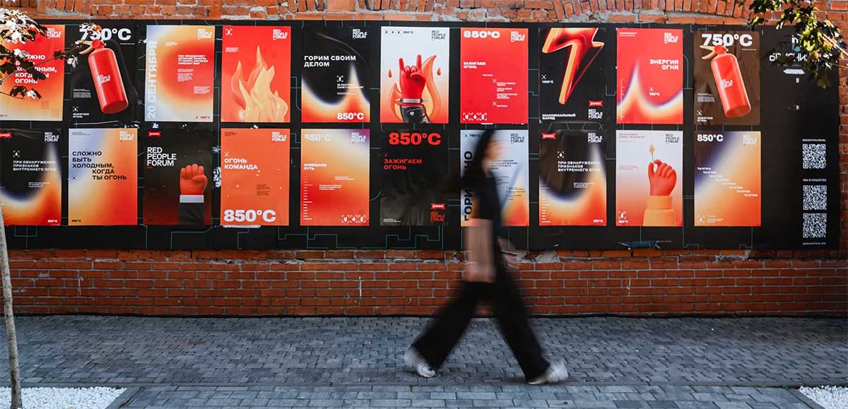 nike, nike reklamı